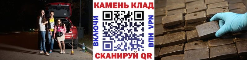 Где найти наркотики Верхний Уфалей АМФЕТАМИН  КОКАИН  ГАШИШ  Кодеин  APVP  Марихуана 