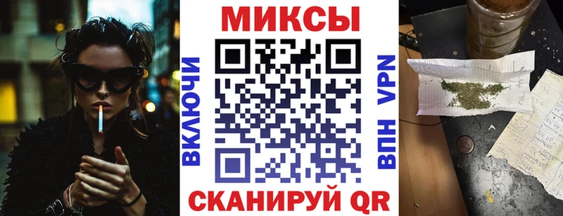 сколько стоит Верхний Уфалей blacksprut вход БУТИРАТ оксана