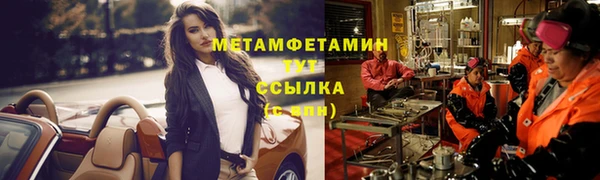 кокаин перу Баксан