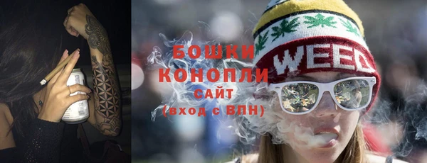 кокаин перу Баксан