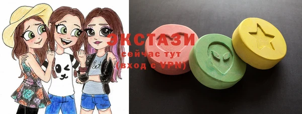 мет Беломорск