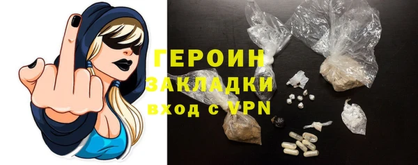 тгк Балабаново