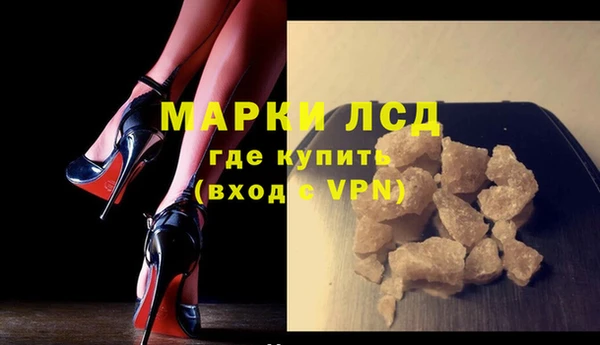 мет Беломорск