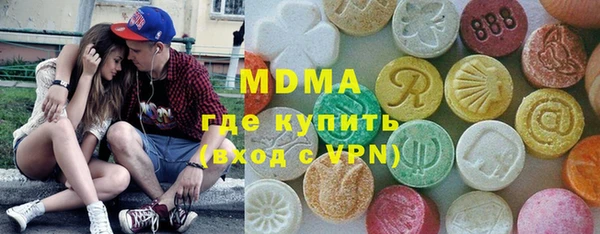 мет Беломорск
