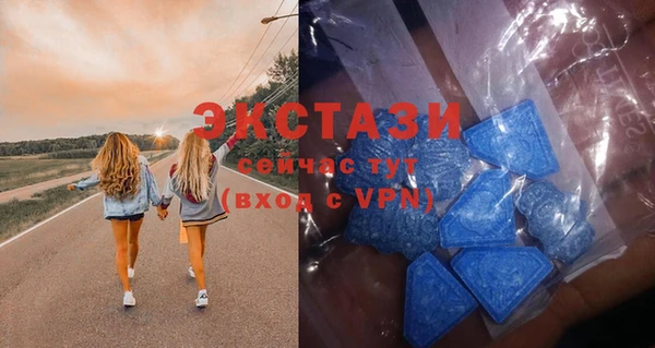 кокаин перу Баксан
