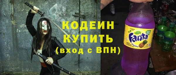 мет Беломорск