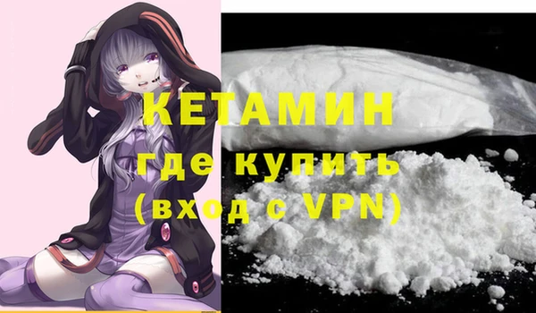 мет Беломорск