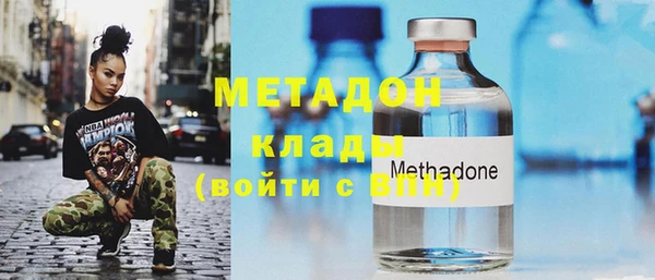 мет Беломорск